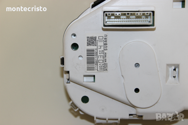 Километраж Subaru Forester SJ (2013-2015г.) 85003SG410 / 0415335 NS0 7002K / 2.0 D 147к.с., снимка 6 - Части - 44569275