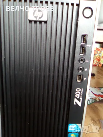 компютър HP WORKSTATION Z400 XEON QUAD-CORE, снимка 1