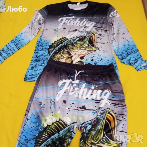 рибарски комплект, снимка 1