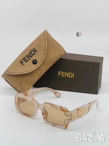 очила с калъф, кутия и ув защита prada christian dior louis vuitton 