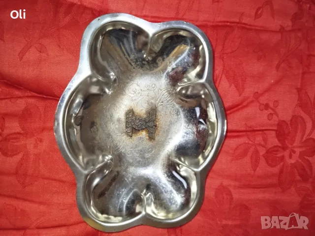 немска купа третият Рай, снимка 1