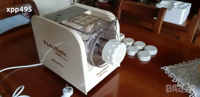 Ariete пастамашина PastaMatic 1591 edition, снимка 11 - Прибори за хранене, готвене и сервиране - 49690885