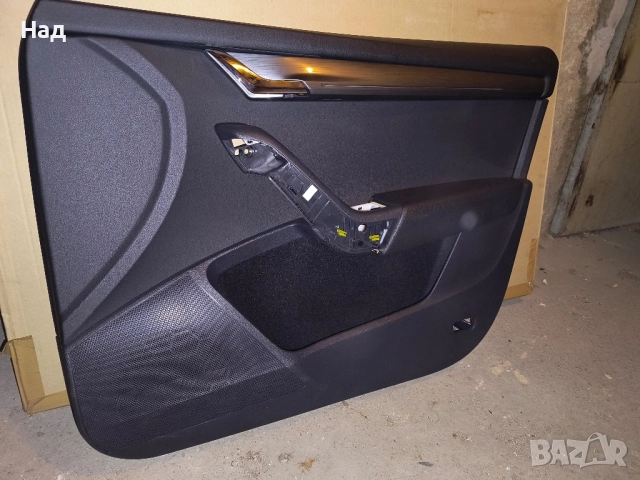 Кора за врата Шкода Октавия Octavia, снимка 3 - Части - 51789697