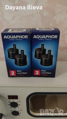 Aquaphor филтри, снимка 1 - Кани - 48448768