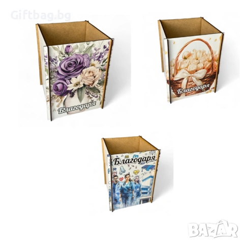 Дървена кутия тип кашпа с UV печат – различни дизайни