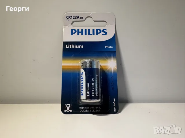 Лентов фотоапарат Leica Z2X с фото лента Kodak Gold и батерия Philips, снимка 11 - Фотоапарати - 55791728