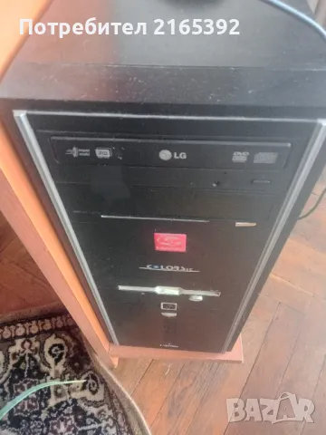 компютър,монитор,клавиатура и мишка, снимка 5 - За дома - 50004980