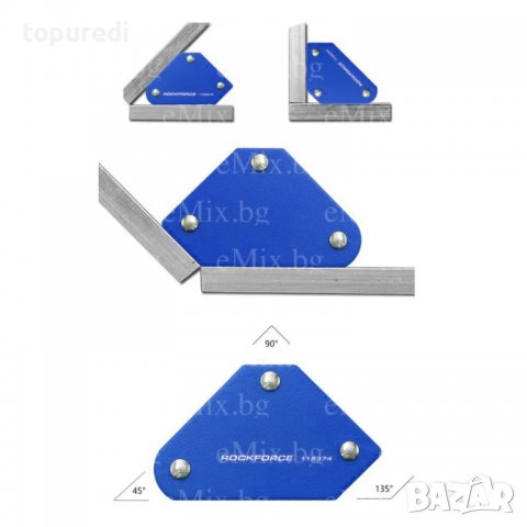 МАГНИТ ЗА ЗАВАРЯВАНЕ, 4 БРОЯ, снимка 2 - Други инструменти - 37761880