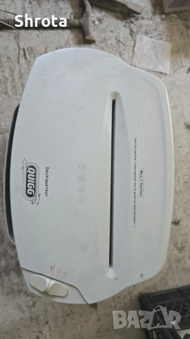 Шредер за листа А4 quigg av700, снимка 2 - Друго - 50735867