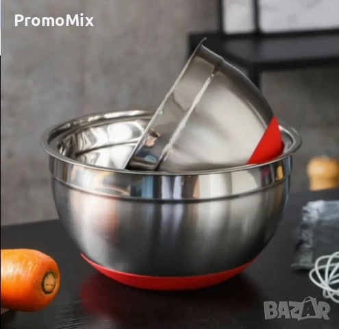 Комплект купи Home Devision salad bowl 2 броя 22см и 18см Купи с капаци и силиконово дъно, снимка 3 - Кутии за храна - 50615517