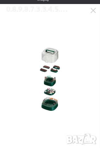 накрайници за фин мултишлайф на Parkside , снимка 3 - Други инструменти - 52718655