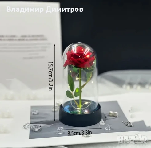 Вечна роза в стъкленица с лед светлина!подарък , снимка 4 - Подаръци за жени - 51041756