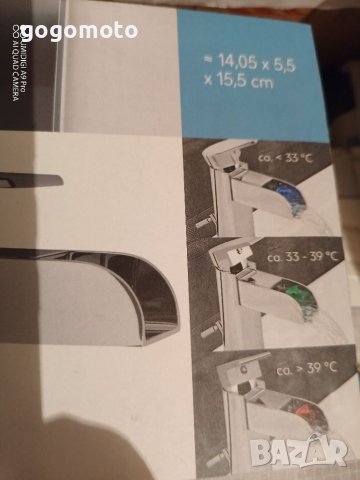 КЕРАМИЧЕН Смесител ЕФЕКТЕН НОВ,Сменящ цвета LED светлинен кран смесител стоящ с термо глава, водопад, снимка 8 - Други стоки за дома - 40161061