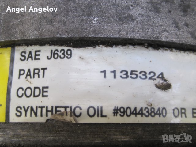 Компресор климатик 6560956 Delphi Опел Вектра Б 98-01г Opel Vectra B, снимка 4 - Части - 37022274