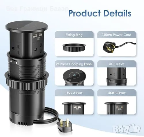 Нов Компактен разклонител за бюра и кухни с 15W безжично зареждане, снимка 6 - Друга електроника - 48302458