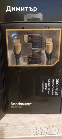 Sandstrom Gold HDMI 3m., снимка 3 - Кабели и адаптери - 42896245