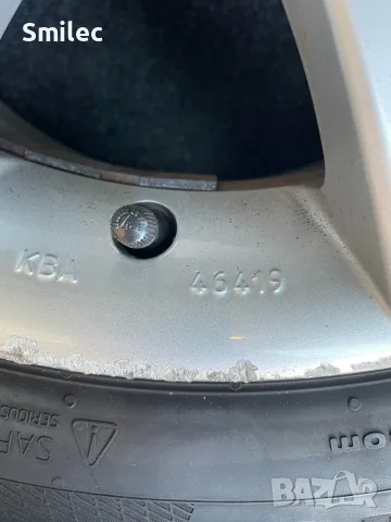 Продавам джанта с гума за “Audi”., снимка 2 - Гуми и джанти - 56547673