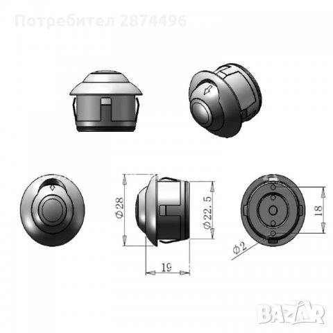 1256 Камера за задно и предно виждане, въртяща се на 360 градуса, снимка 8 - Аксесоари и консумативи - 34556087