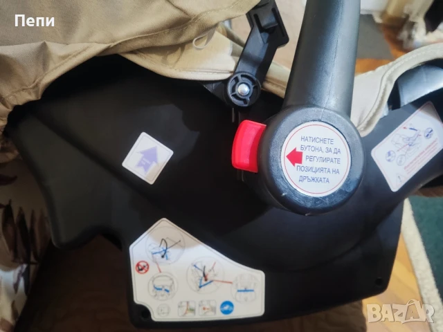 Кош за кола Moni, снимка 3 - Други - 50480808