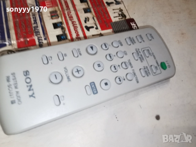 SONY RM-SCU37 AUDIO REMOTE-SWISS 3012251448, снимка 7 - Ресийвъри, усилватели, смесителни пултове - 52936748