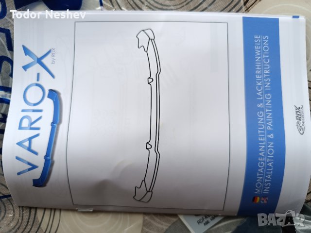 чисто нов преден лип , снимка 4 - Тунинг - 44352702