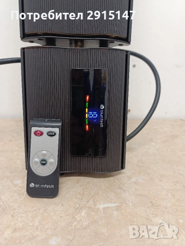 Cosmic Beam 2400W Стенен инфрачервен нагревател черен, снимка 2 - Отоплителни печки - 53172799