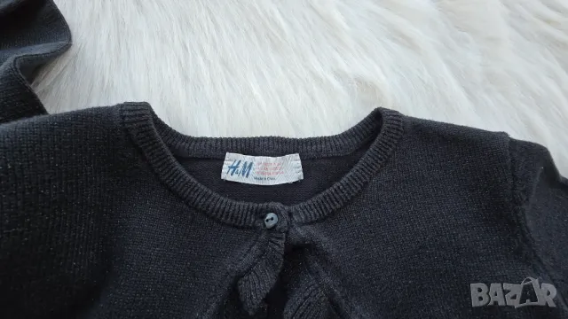 Детско болеро H&M черно и златно 2-4 години , снимка 12 - Детски пуловери и жилетки - 50114379