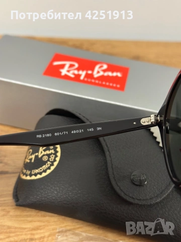 Слънчеви очила Ray-Ban, снимка 6 - Слънчеви и диоптрични очила - 54258537