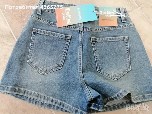 нов модел уникални къси дънки тип пола-панталон ,с камъни, снимка 2 - Дънки - 50694825