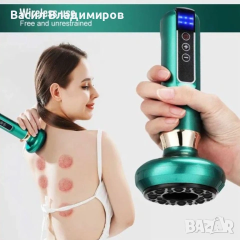 Електрически вендузен масажор – антицелулитен вакуумен уред, снимка 4 - Други стоки за дома - 53038665