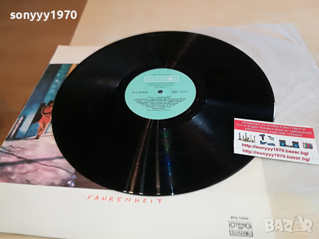 поръчана-ТОТО-ПЛОЧА 0804221330, снимка 5 - Грамофонни плочи - 36387428