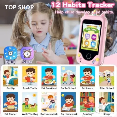 Нов Играчка телефон с музика и игри - подарък за деца 3-12 години, снимка 3 - Конструктори - 49509701