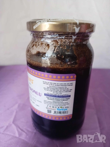 Nurs билкова паста при стес и депресия с жълт кантарион 400 гр., снимка 2 - Хранителни добавки - 52221757