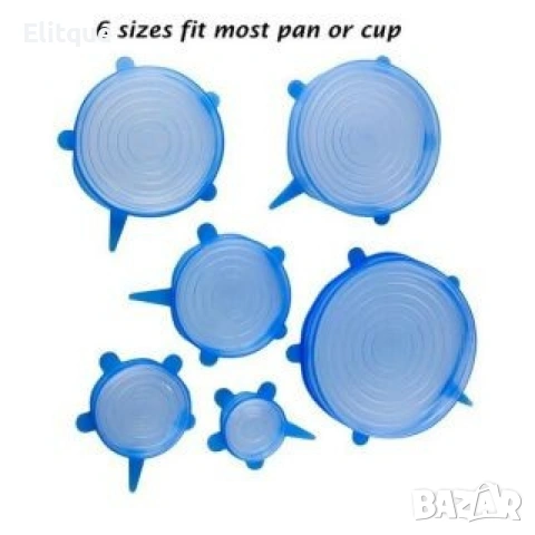 Комплект от 6 броя силиконови капаци за храна 🥣, снимка 12 - Форми - 53285509