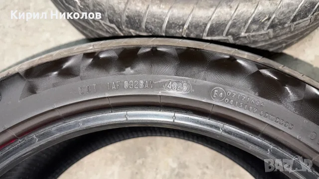 Гуми Continental PremiumContact 6 235/45/18 4 бр., снимка 5 - Гуми и джанти - 56269644