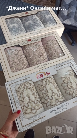 ВСИЧКОО ЗА ВАШИЯ ДОМ ✨, снимка 3 - Други стоки за дома - 51542029