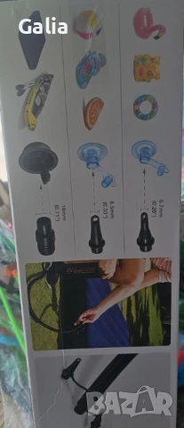 Ръчна помпа INTEX, снимка 5 - Аксесоари за велосипеди - 51340777