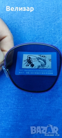 оригинални слънчеви очила polaroid, снимка 3 - Слънчеви и диоптрични очила - 52980256