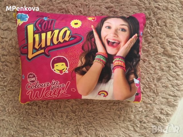 Възглавница-дневник