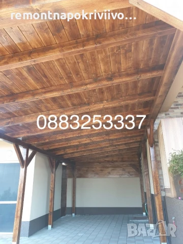 Ремонт на покриви – частичен и основен Хидроизолация Подмяна на керемиди, улуци  Дървени Навеси , снимка 14 - Ремонти на покриви - 50684854