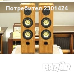 Pioneer s-pm 300 купувам