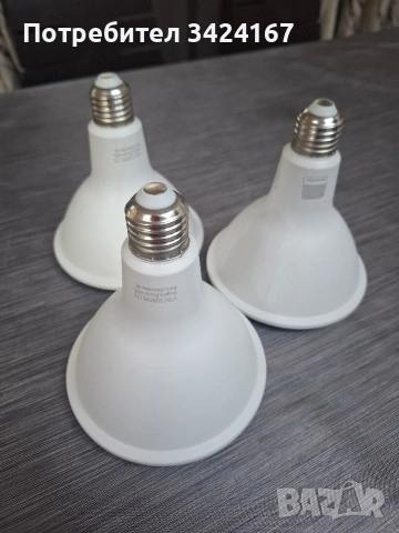 LED крушка SAMSUNG, E27 6400K,14W, снимка 3 - Лед осветление - 53354502