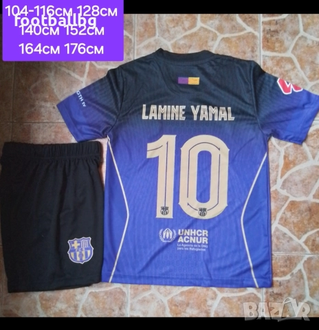 LAMINE YAMAL 10 ❤️⚽️ детско юношески футболни екипи НОВО сезон 2025-26 година , снимка 18 - Футбол - 20053349