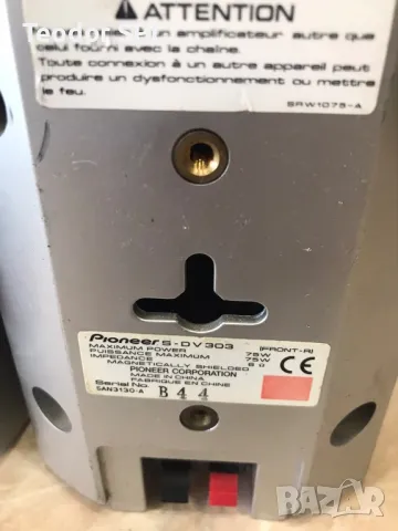 Колонки pioneer за домашно кино , снимка 7 - Тонколони - 48429409