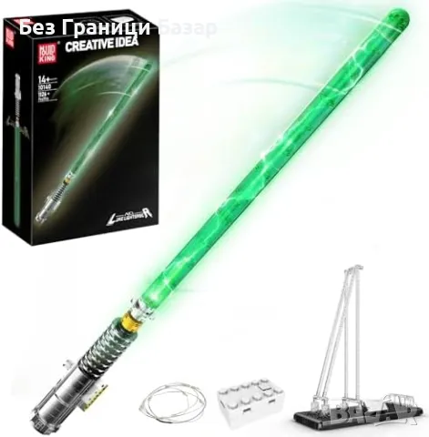 Нов Mould King Лайтсейбър 10140 – 1126 части, LED, сглобяем модел, деца
