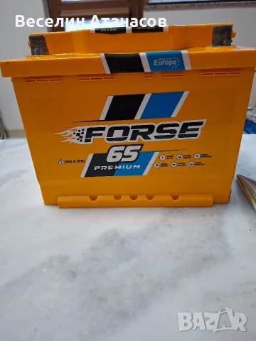 Акумулатор FORSE 640Ah,12V