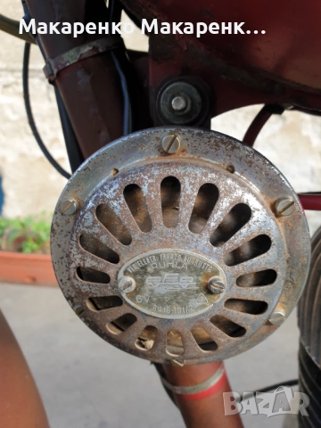 Балкан М1 250 БЕЗ ДОКУМЕНТИ Balkan m1 1958, снимка 5 - Мотоциклети и мототехника - 52806863