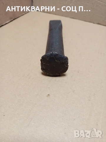 Соц Стар Ръчно Кован Клин За Цепене На Дърва Трупи Тегло 1.700кг., снимка 2 - Антикварни и старинни предмети - 52189449