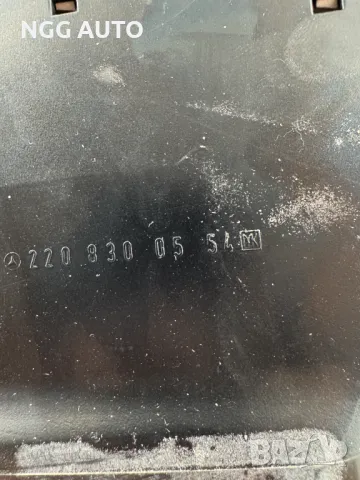 Духалка парно средна Mercedes S-Class W220 3.2 CDI 2208300554, снимка 4 - Части - 48761212