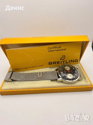 Breitling Top Time 2002-33 – Винтидж Хронограф 1969г. + Кутия и Документи, снимка 2 - Мъжки - 52907525